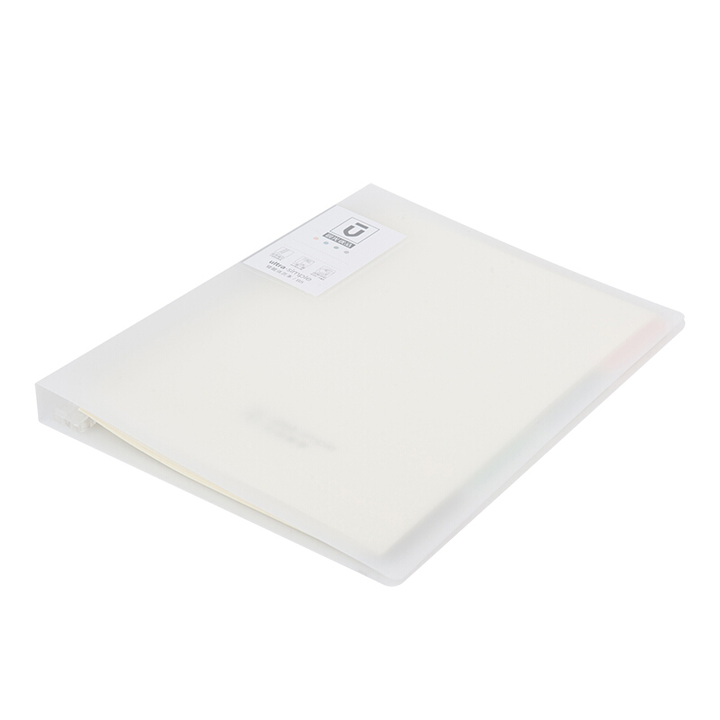 晨光优品PP错题活页本 B5 40页 APY8EG69