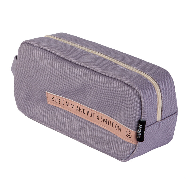 晨光smile大方形大容量笔袋 紫 APBN367977 单个装